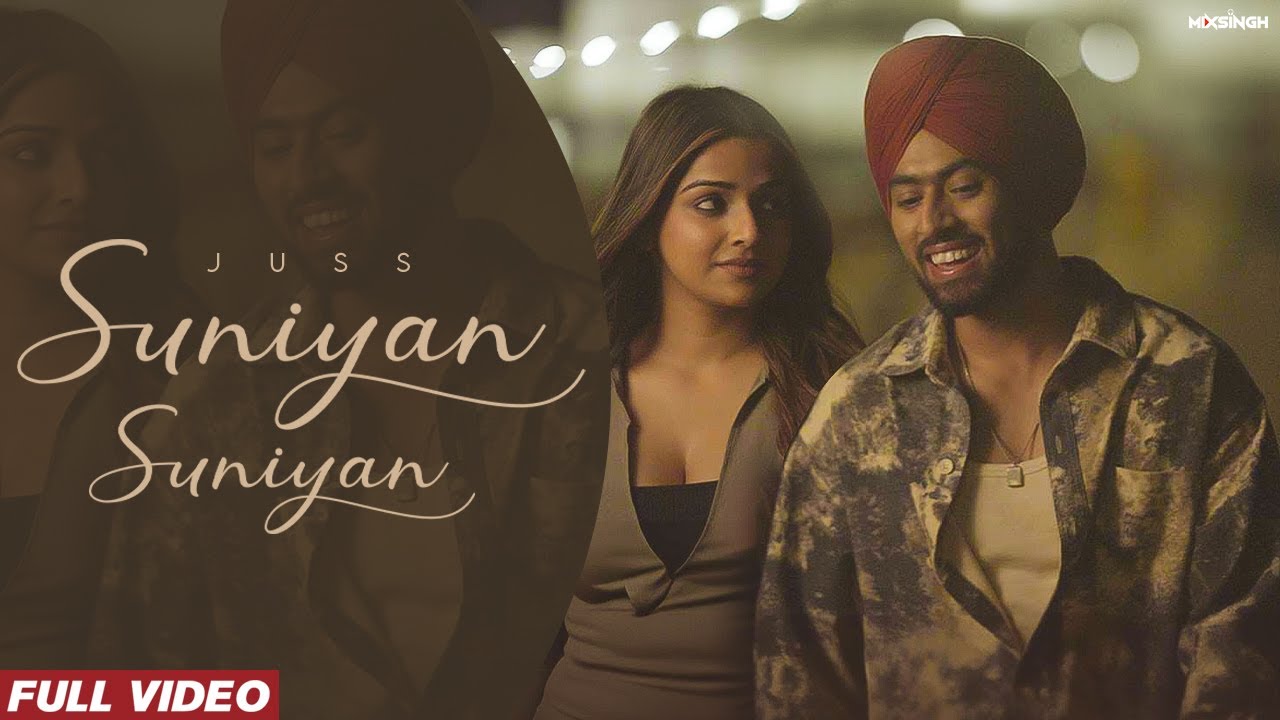 Suniyan Suniyan Song Lyrics