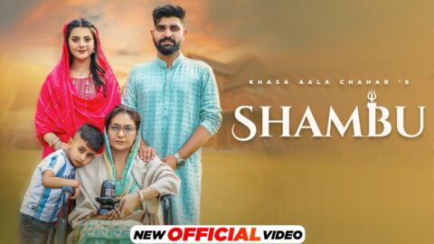 Shambu Lyrics