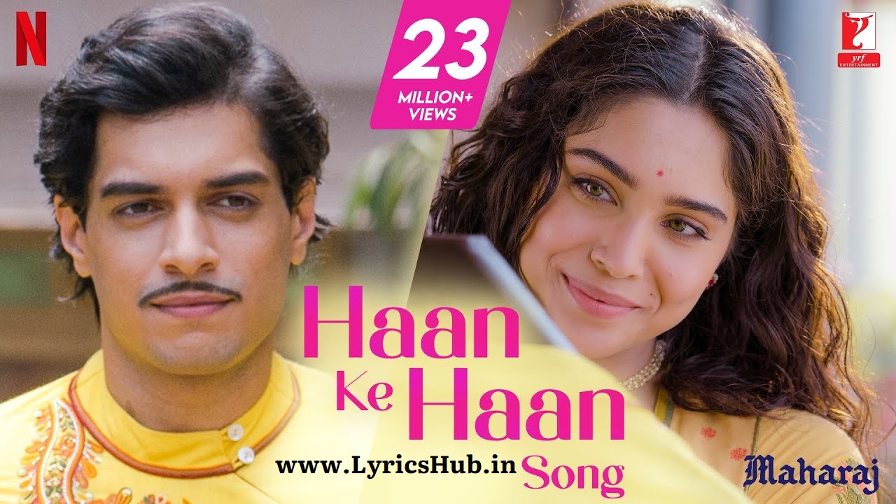 Haan Ke Haan Lyrics