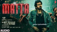 MATTA Lyrics