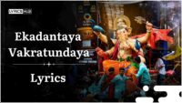 Ekadantaya Vakratundaya Lyrics