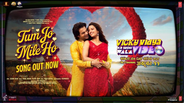 Tum Jo Mile Ho Lyrics