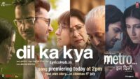 Dil Ka Kya Lyrics