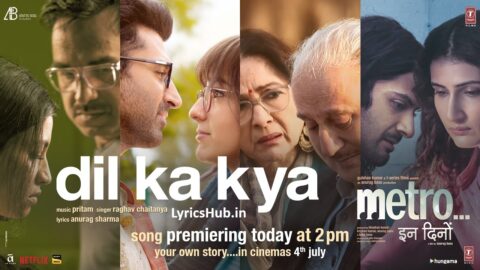 Dil Ka Kya Lyrics