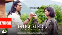Ishq Mera Lyrics