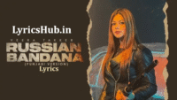 Russian Bandana Lyrics