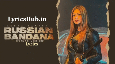 Russian Bandana Lyrics
