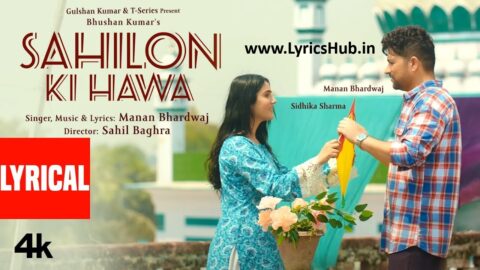 Sahilon Ki Hawa Lyrics
