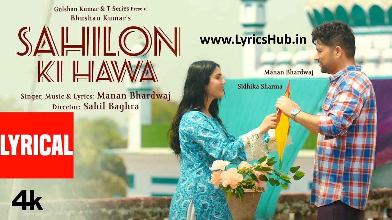 Sahilon Ki Hawa Lyrics