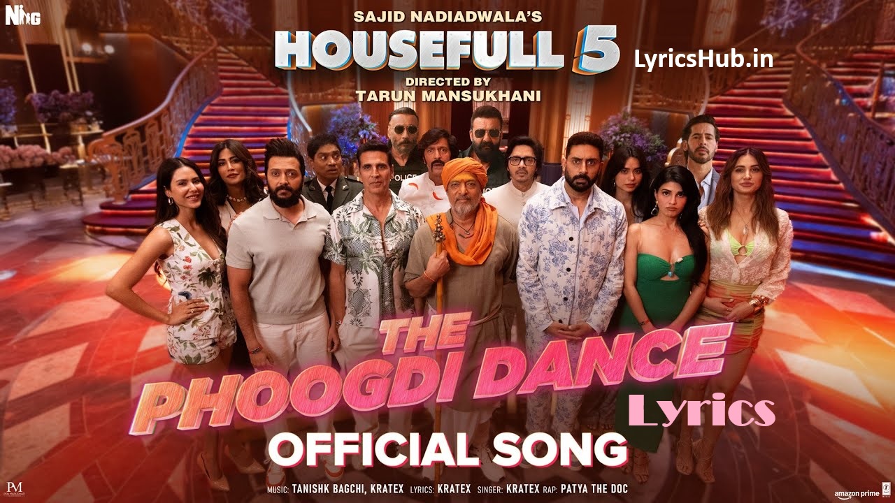 The Phoogdi Dance Lyrics